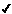 checkmark