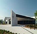 Archives in Atlanta