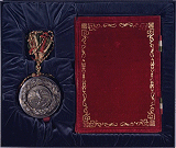 Treaty Cover