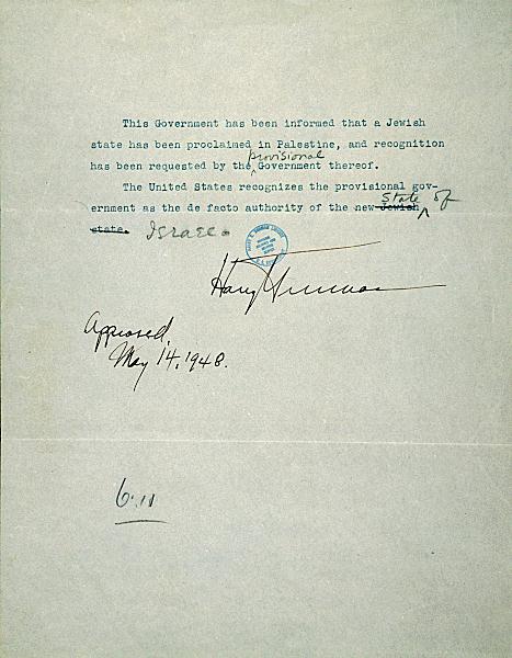 Truman letter of 14 May 1948