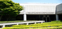 Exterior of the San Francisco Federal Records Center