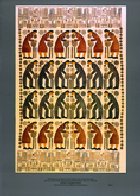 WPA Wall Hanging