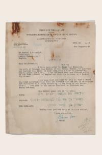 Letter from the Office of the Haham (Chief Rabbi) of the Spanish & Portuguese Jews of Great Britain in London to the President of the Baghdad Jewish Community Asking Assistance to Persuade a Man to Grant his Wife a Religious Divorce, 1953