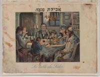 La Haggadah de Pessach (Passover Haggadah) Vienna, 1930