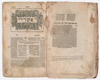 1568 الكتاب المقدس: الكتابات
