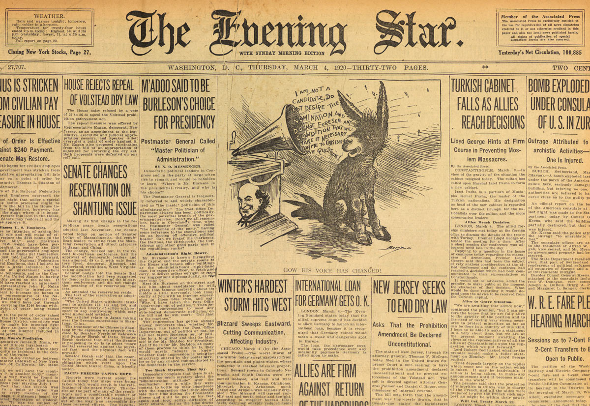 Old Newspaper Front Page Old Newspaper Front Page