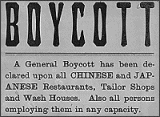 Detail from Anti-Chinese Labor Union Flyer