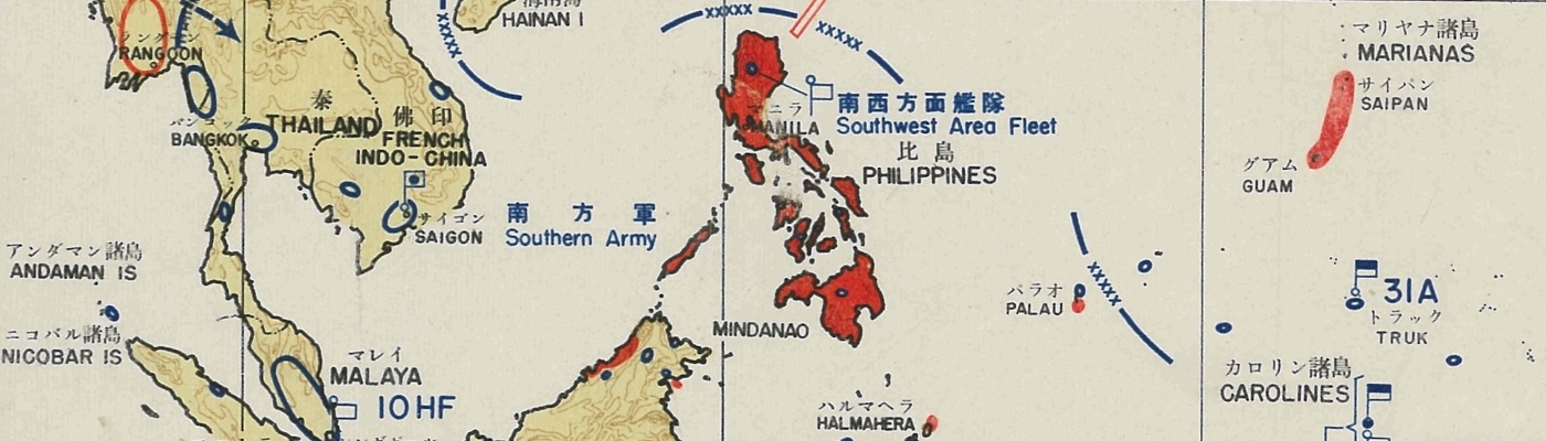 Records of General Headquarters, Southwest Pacific Area and United States Army Forces, Pacific (World War II)