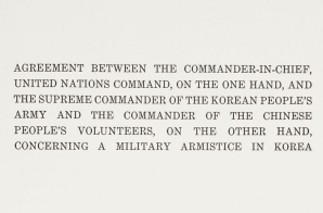 Armistice Agreement for the Restoration of the South Korean State