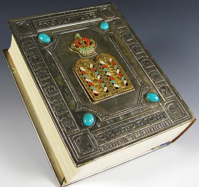 silver-bound-Jewish Bible presented to Betty Ford
