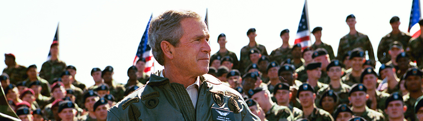 George W. Bush Library