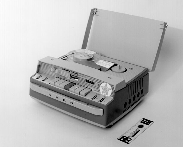 The Uher 5000 was one of the tape-recording machines used in the White House