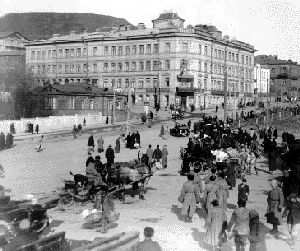 Vladivostok street scene
