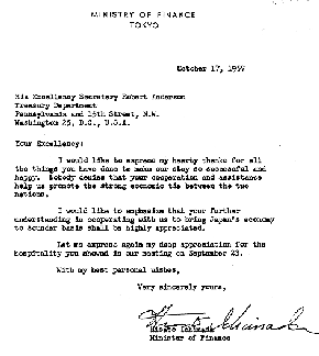 Japanese Minister of Finance letter to Secretary of Treasury, October 17, 1957
