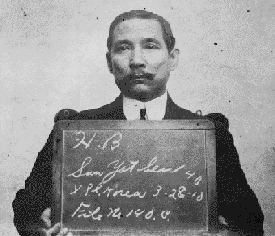 Sun Yat-Sen, Initial arrival photograph, April 1904
