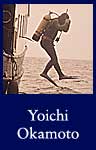 Yiochi Okamoto (National Archives Identifier 549359)