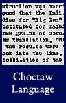 Choctaw Language, 1919 (National Archives Identifier 301642)