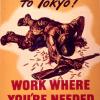 WWII Poster